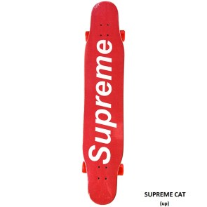 Αθλοπαιδιά Τροχοσανίδα Μακριά