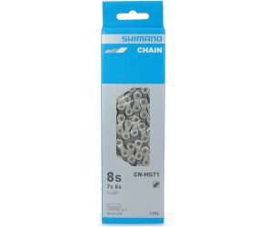 αλυσιδα-ποδηλατου-shimano-cn-hg71-6-7-8-speed-2