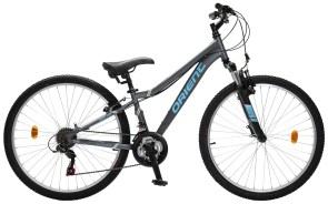 ποδηλατο-orient-snake-pro-26-γκρι-1