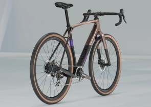 ποδηλατο-trek-checkpoint-sl-7-axs-gen-3-bronze-age-carbon-smoke-matte-2025-2
